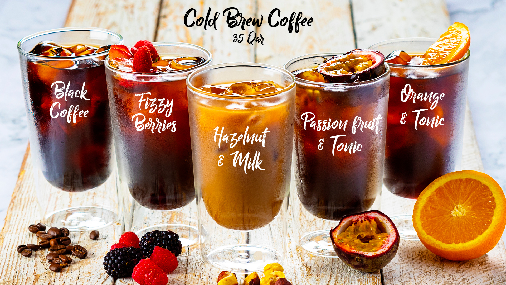 IN COLD BREW WE TRUST